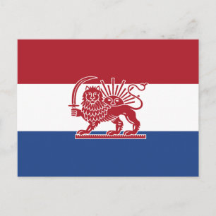 Nederlands-Iraanse Leeuw-en-Zon-Erflag Briefkaart