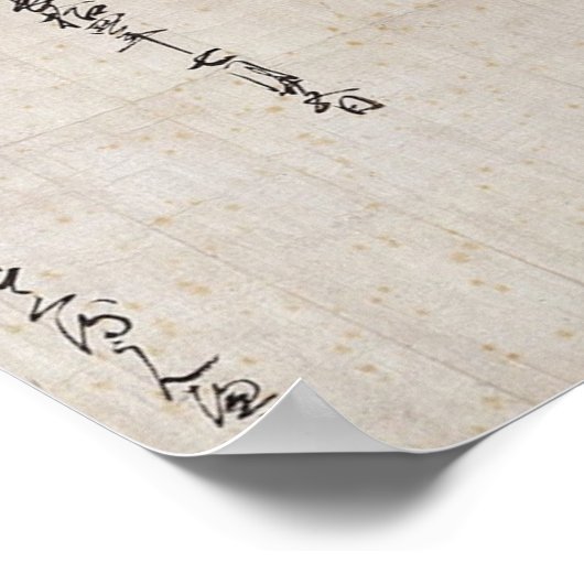 Nederlands-Japans Poster voor de handelspas (1609) (Hoek)