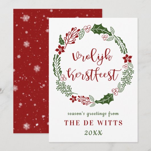 Nederlandse Prettig Kerstfeest, op maat Feestdagenkaart (Voorkant / Achterkant)