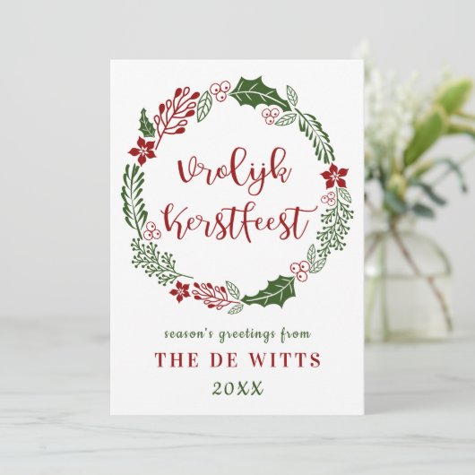 Nederlandse Prettig Kerstfeest, op maat Feestdagenkaart (Staand voorkant)