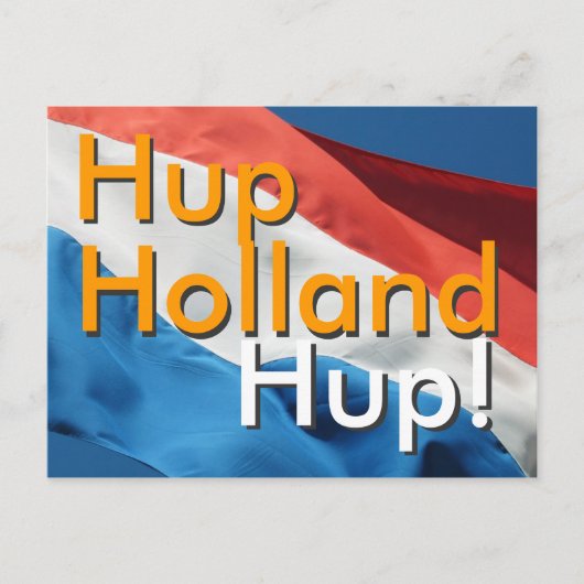 Nederlandse vlag & tekstomhoog, Holland, Hup! Post Briefkaart (Voorkant)