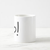 Nee! Humoristische koffie Mok (Center)