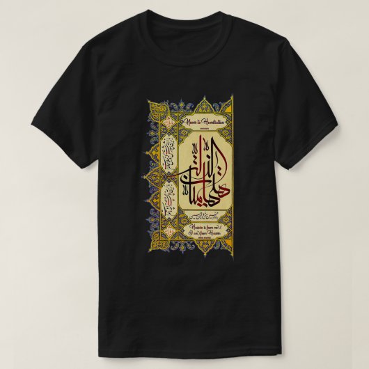 Nee tegen vernedering en Husain is van mij en ik b T-shirt (Design voorkant)