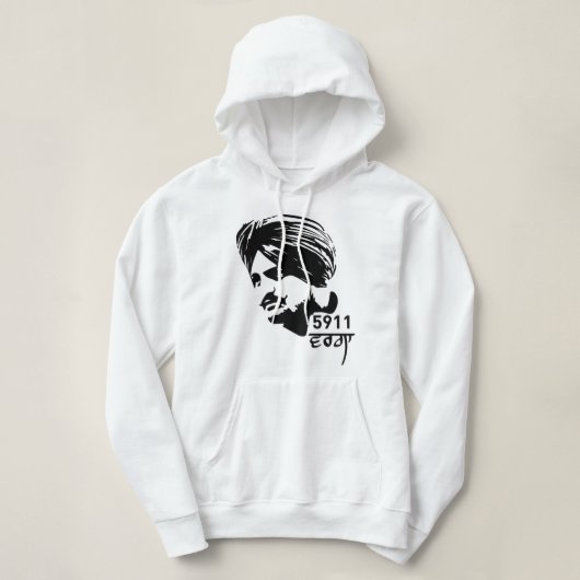 Needed Gifts Sidhu Punjabi Cinema Moose Wala Cool Hoodie (Design voorkant)