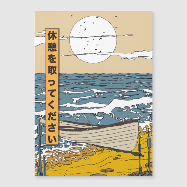 Neem een pauze (Voorkant)