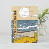 Neem een pauze save the date (Staand voorkant)