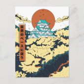 Neem het tempo van de natuur over briefkaart (Voorkant)