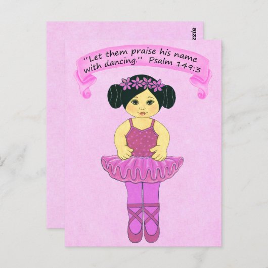 Neem zijn naam met dansende ~Scripture~Print op Briefkaart (Voorkant / Achterkant)