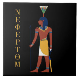 NEFERTUM EGYPTIAN GOD TILE TEGELTJE