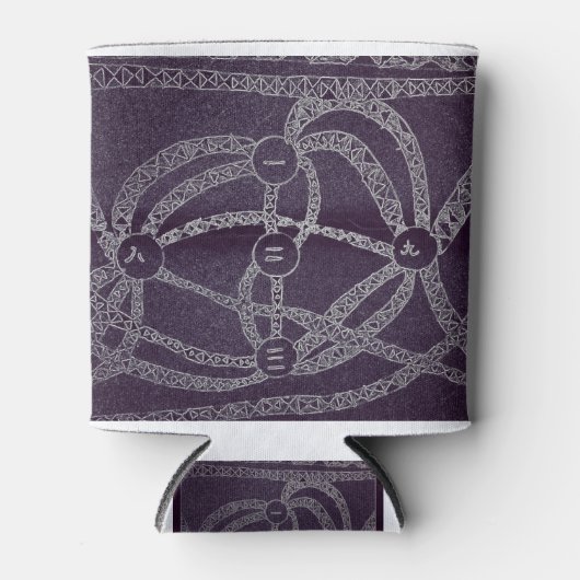 Negen maan in de donkere wereld blikjeskoeler (Voorkant)