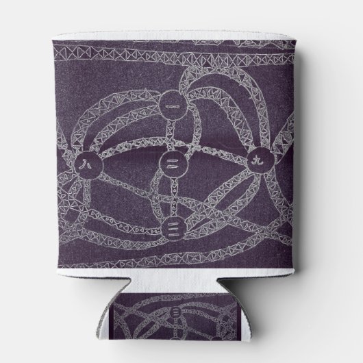 Negen maan in de donkere wereld blikjeskoeler (Achterkant)