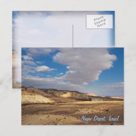 Negev Desert, Israël Briefkaart (Voorkant / Achterkant)