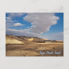 Negev Desert, Israël Briefkaart