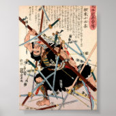 Negoro no Komizucha Poster (Voorkant)