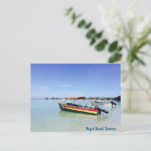 Negril Beach, Jamaica Briefkaart (Staand voorkant)