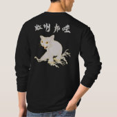 NEKO 2G T-SHIRT (Achterkant)