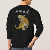 NEKO 3G GOLD T-SHIRT (Achterkant)