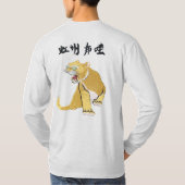 NEKO 3G GOLD T-SHIRT (Achterkant)