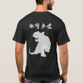 NEKO 3G WHITE T-SHIRT (Achterkant)