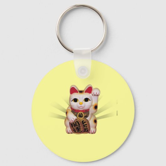 Neko: Goed Luck Neko Sleutelhanger (Voorkant)