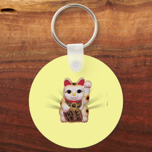 Neko: Goed Luck Neko Sleutelhanger (Voorkant)