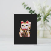 Neko: Good Luck Neko Briefkaart (Staand voorkant)