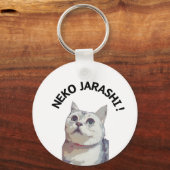NEKO JARASHI キーホルダー by ramu Sleutelhanger (Voorkant)