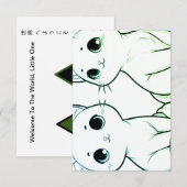 Neko Kangei Duo Aankondiging (Voorkant / Achterkant)