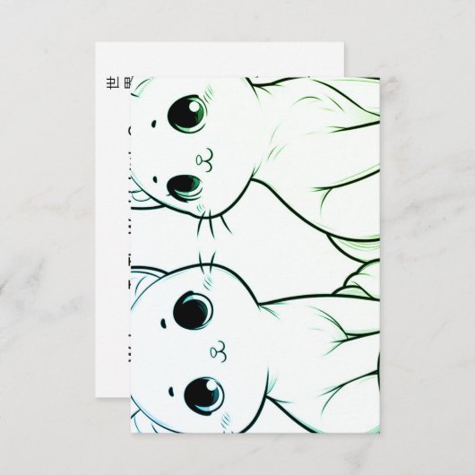 Neko Kangei Duo Aankondiging (Voorkant / Achterkant)