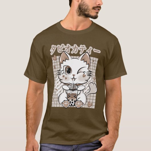 Neko Kitty Drinking Bubble Milk Tea Japanese Kawai T-shirt (Voorkant)