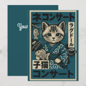 Neko Noodle Nights Kaart (Voorkant / Achterkant)