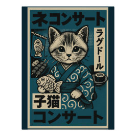 Neko Noodle Nights Perfect Poster
