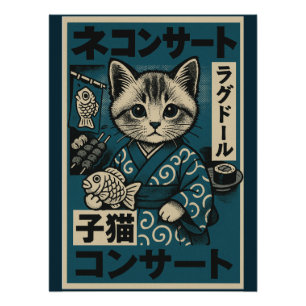 Neko Noodle Nights Perfect Poster