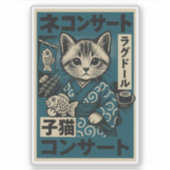 Neko Noodle Nights Sticker (Voorkant)