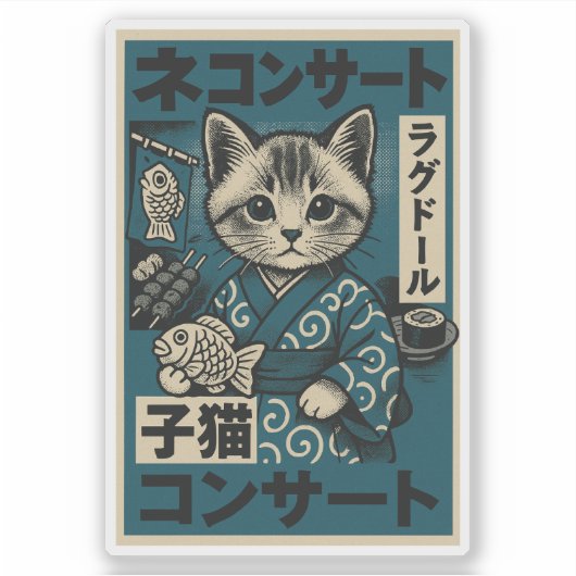 Neko Noodle Nights Sticker (Voorkant)