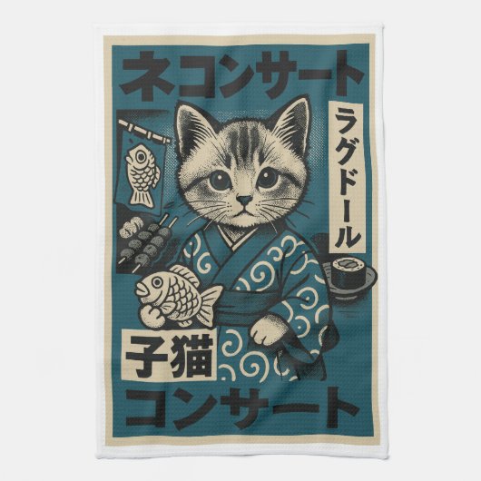 Neko Noodle Nights Theedoek (Verticaal)