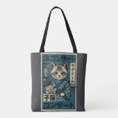 Neko Noodle Nights Tote Bag (Achterkant)