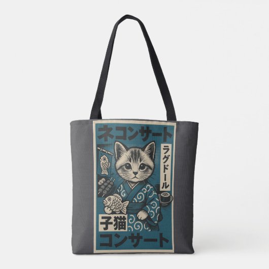 Neko Noodle Nights Tote Bag (Achterkant)