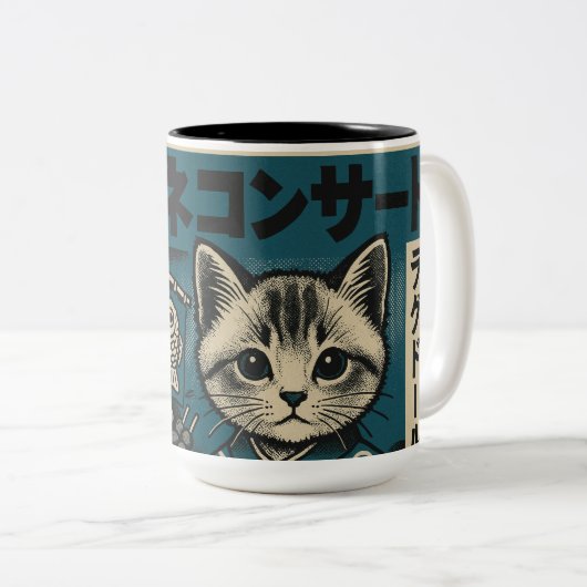 Neko Noodle Nights Tweekleurige Koffiemok (Voorkant rechts)