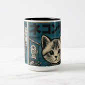 Neko Noodle Nights Tweekleurige Koffiemok (Center)