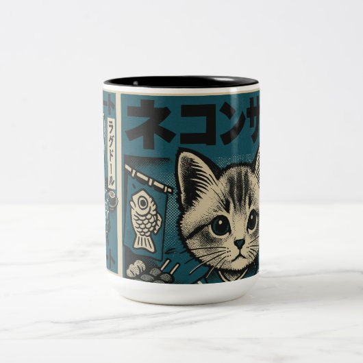 Neko Noodle Nights Tweekleurige Koffiemok (Center)