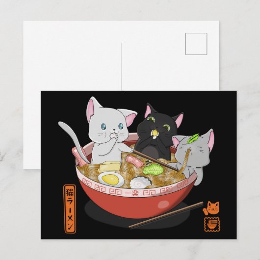 Neko Ramen cat Briefkaart (Voorkant / Achterkant)