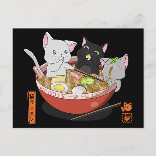 Neko Ramen cat Briefkaart (Voorkant)