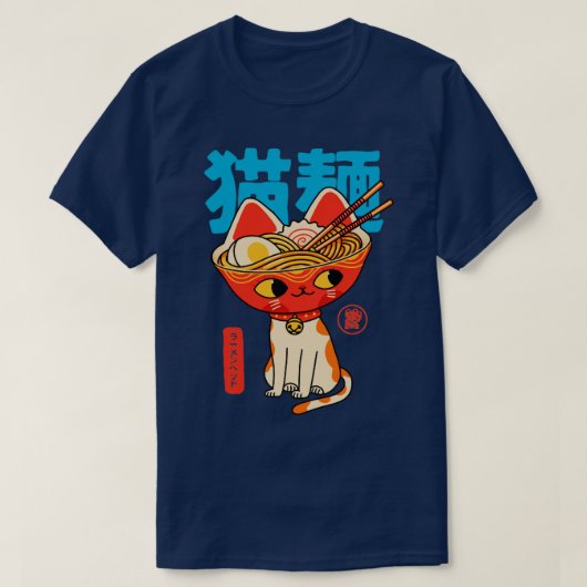 Neko Ramen T-shirt (Design voorkant)