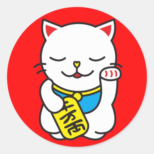 Neko Ronde Sticker (Voorkant)