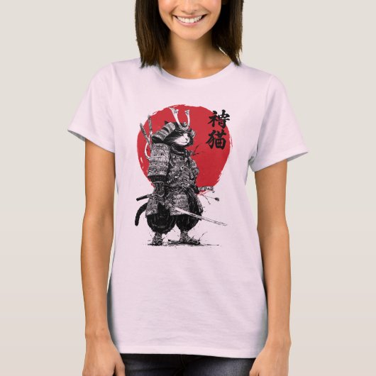 Neko Samurai T-shirt (Voorkant)