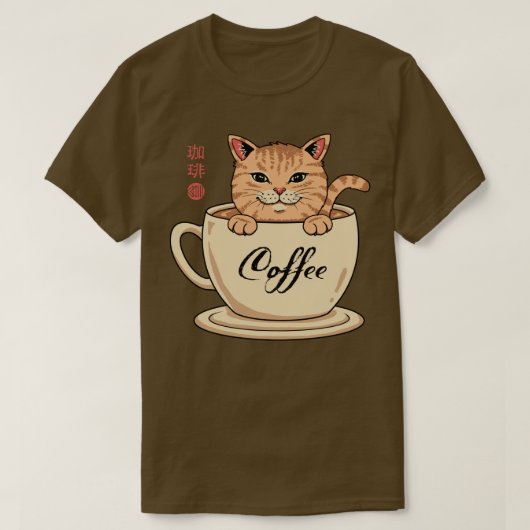 Nekoffee T-shirt (Design voorkant)