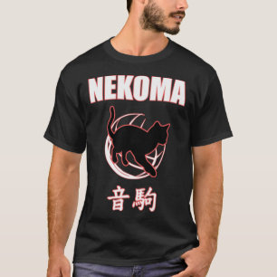 Nekoma High - Volleyball Practice Anime Manga Cosp T-shirt