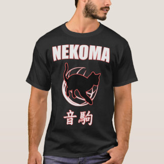 Nekoma High - Volleyball Practice Anime Manga Cosp T-shirt