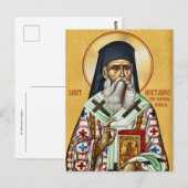 Nektarios van Aegina Orthodox Christelijk Icoon Briefkaart (Voorkant / Achterkant)